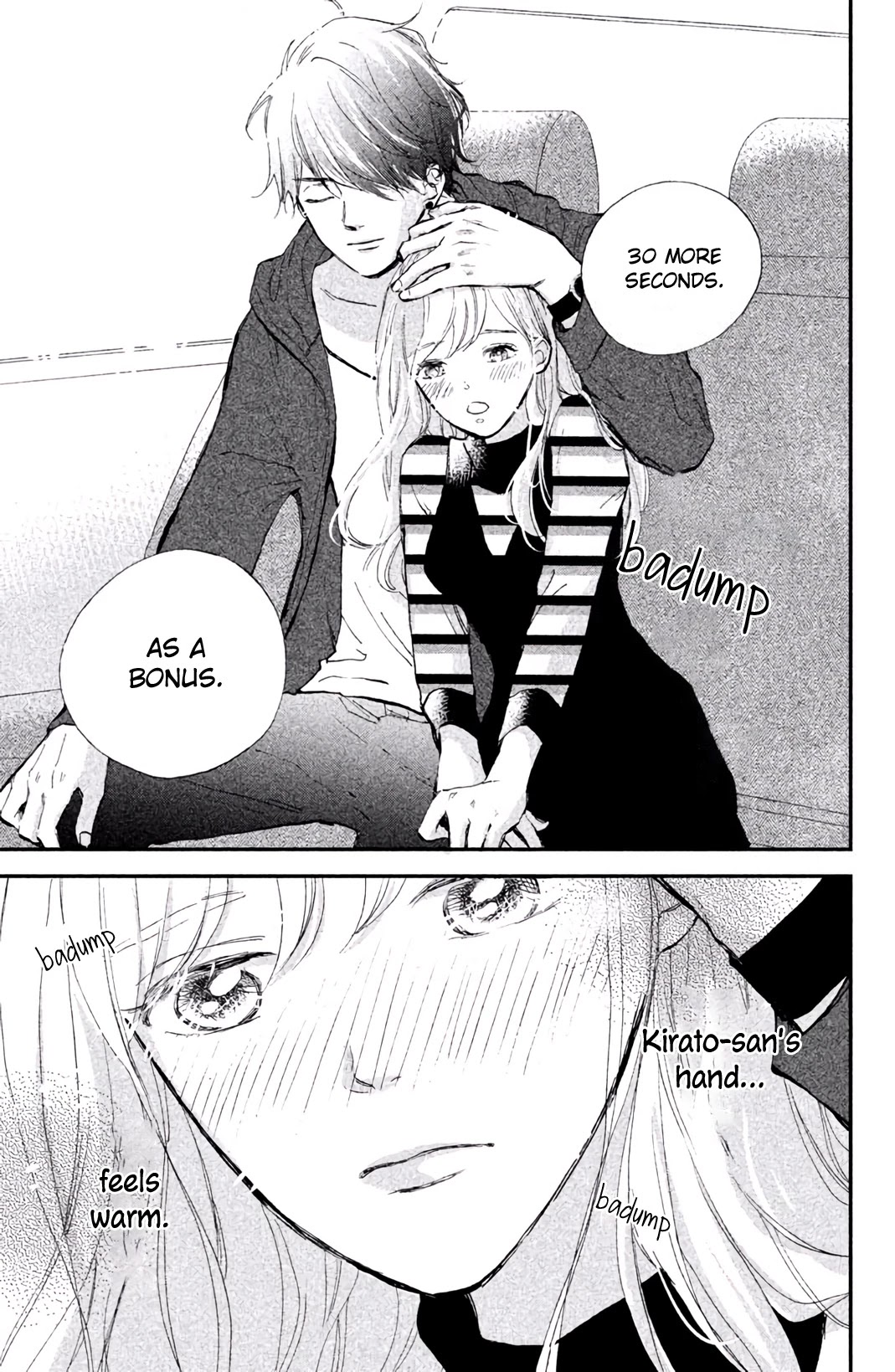 Ijiwaru Killer Tune Chapter 3 page 16 - Chapter 3