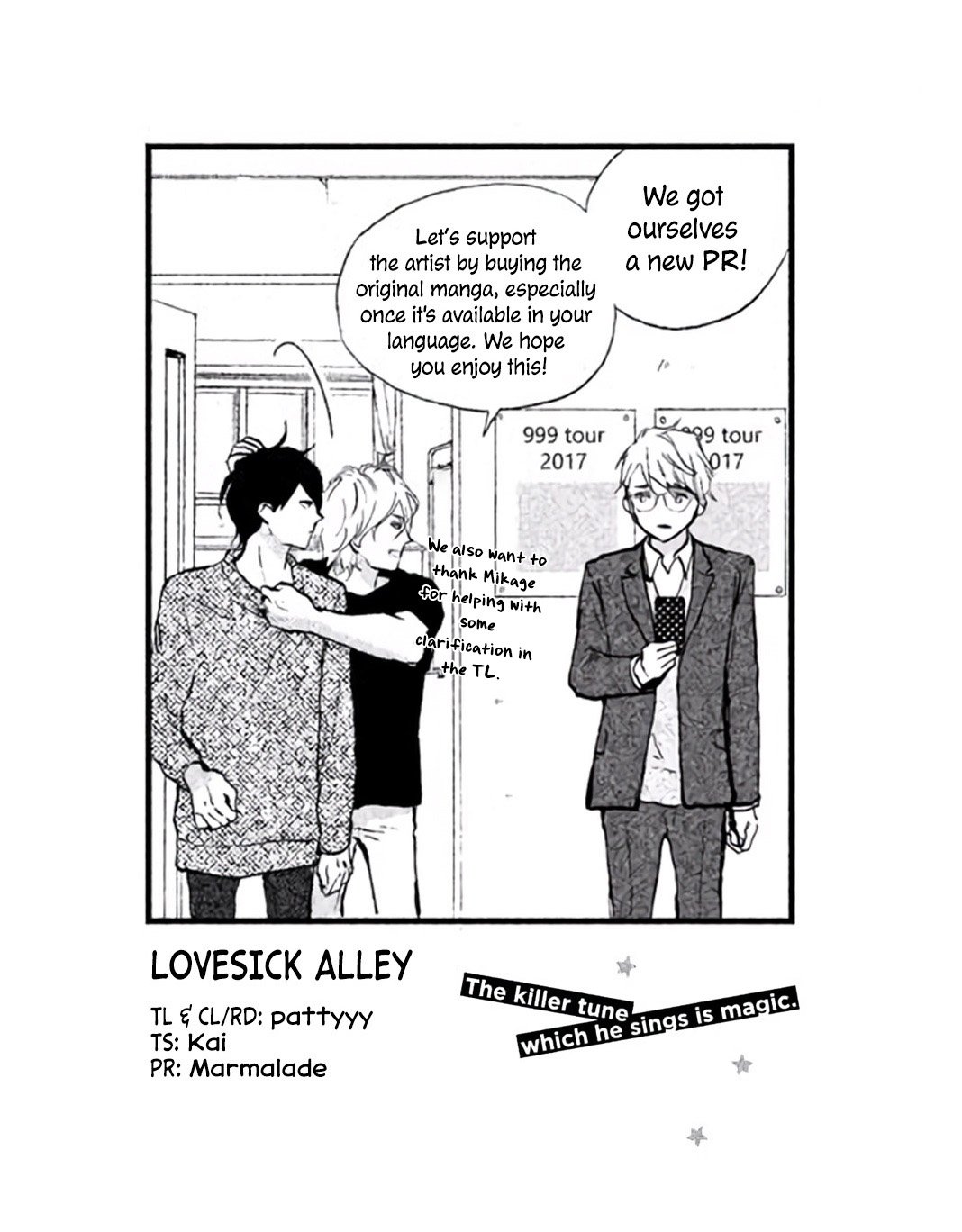 Ijiwaru Killer Tune Chapter 3 page 2 - Chapter 3