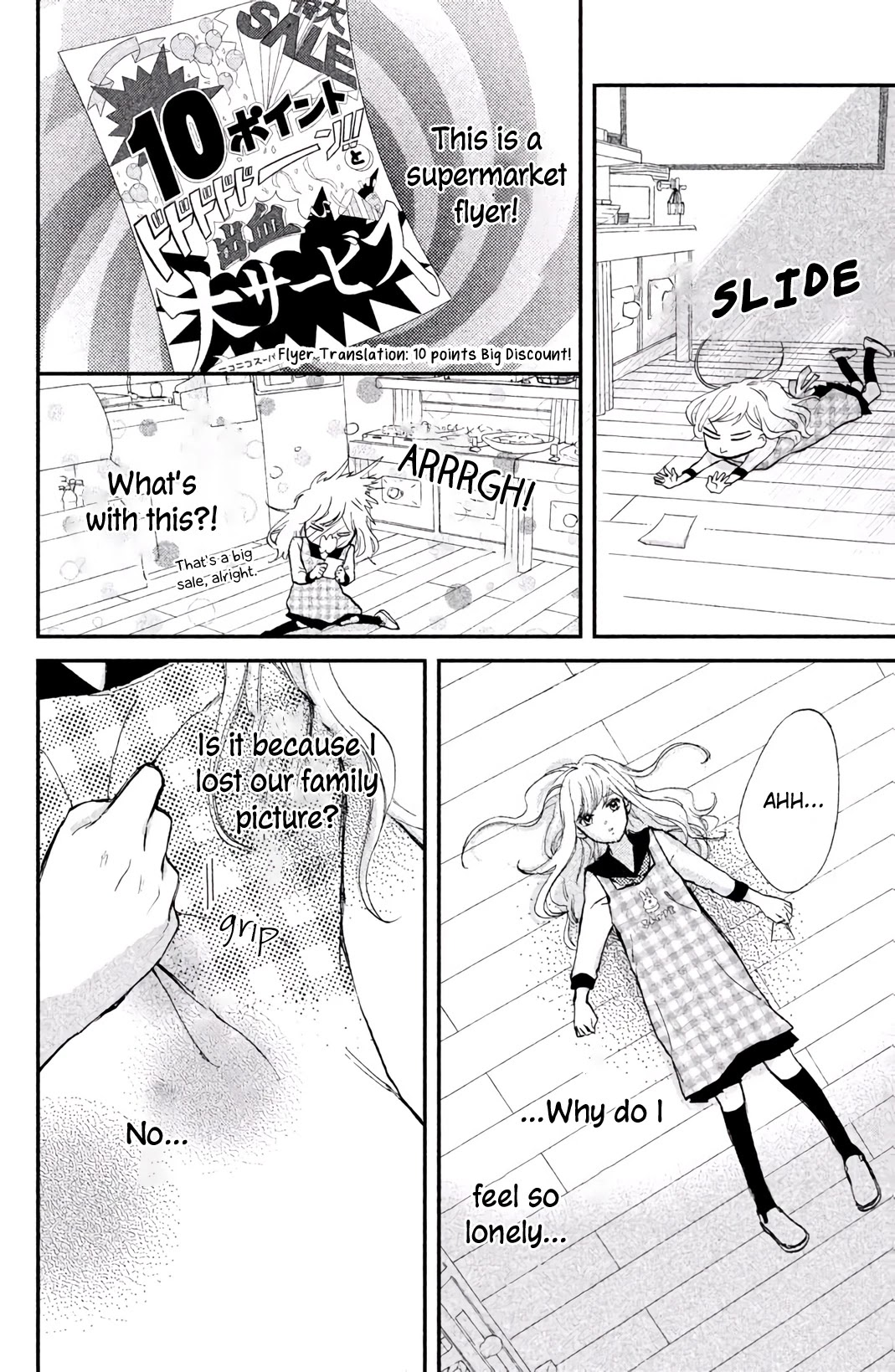 Ijiwaru Killer Tune Chapter 3 page 31 - Chapter 3