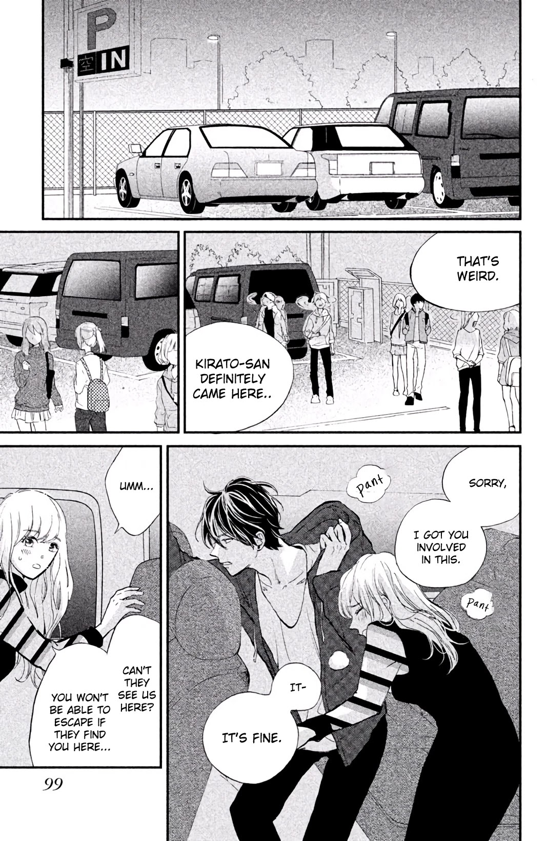 Ijiwaru Killer Tune Chapter 3 page 6 - Chapter 3