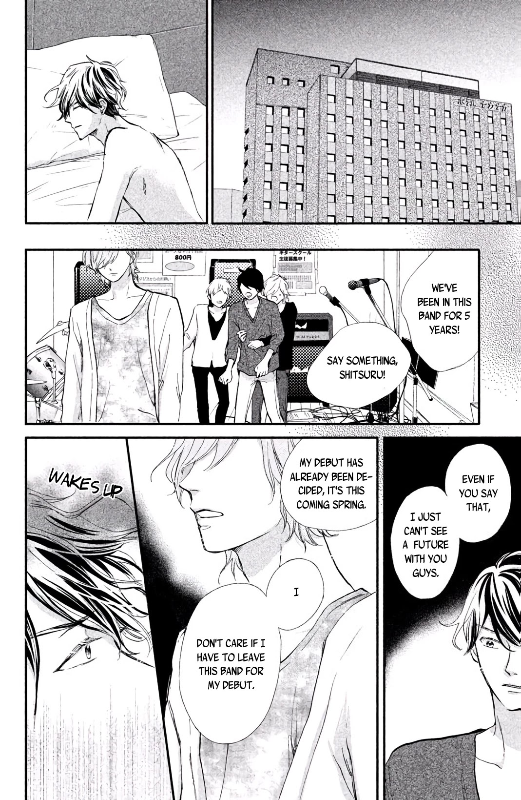 Ijiwaru Killer Tune Chapter 4 page 11 - Chapter 4