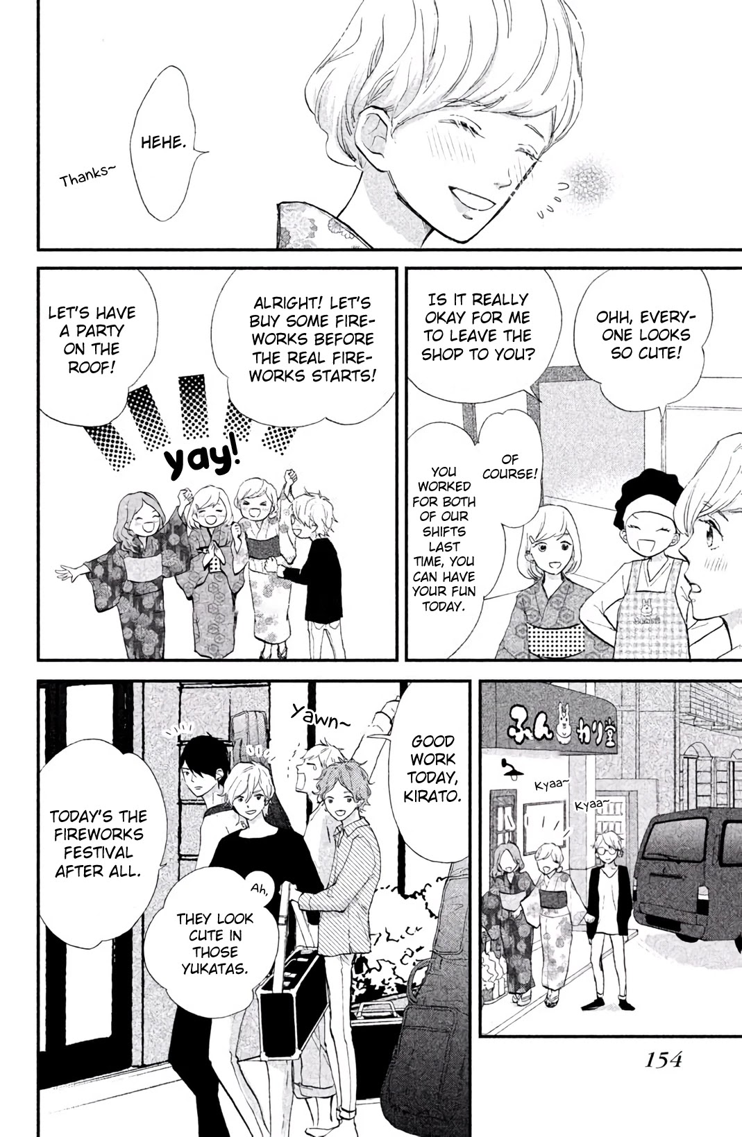 Ijiwaru Killer Tune Chapter 4 page 23 - Chapter 4