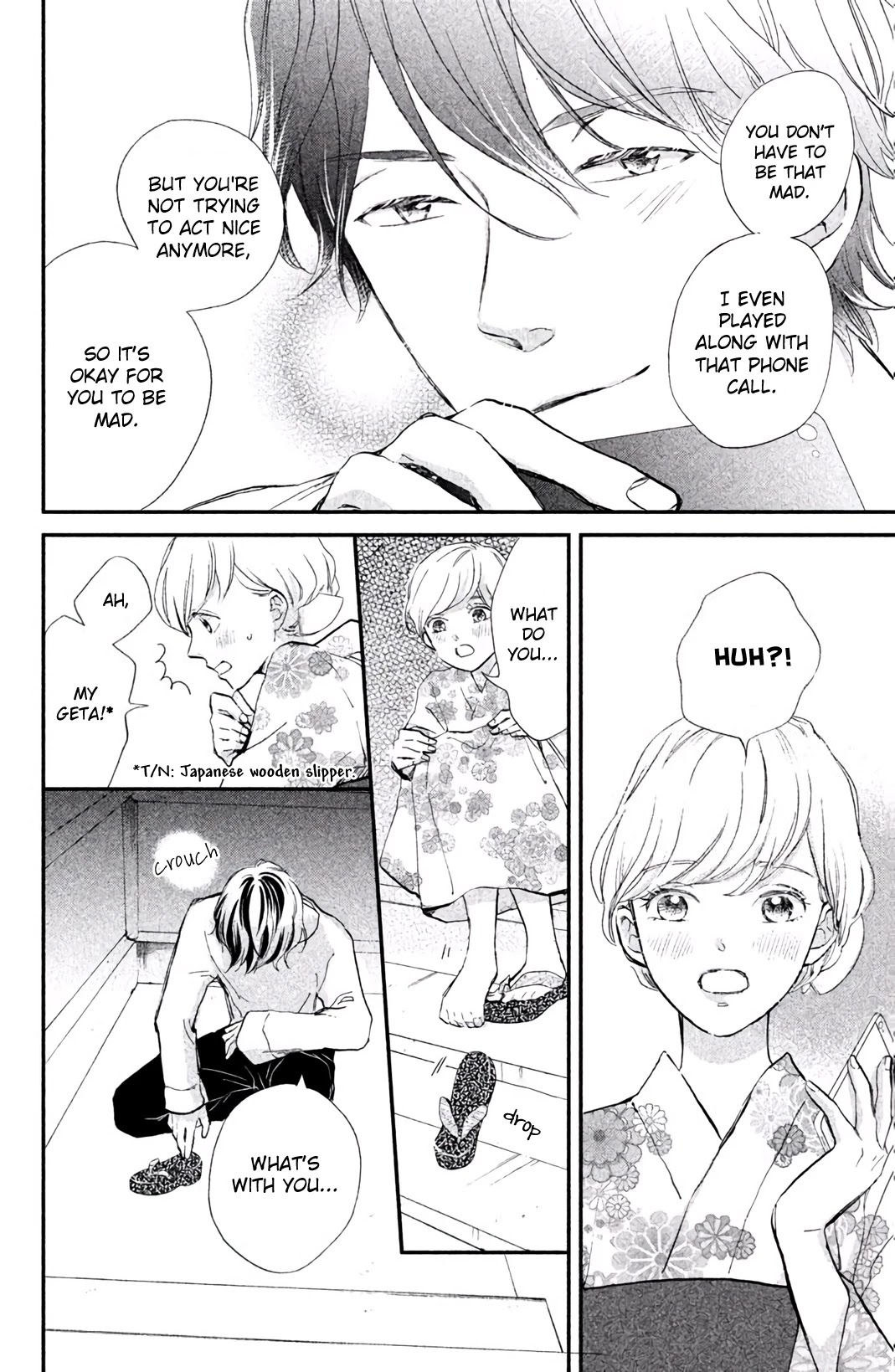 Ijiwaru Killer Tune Chapter 4 page 33 - Chapter 4