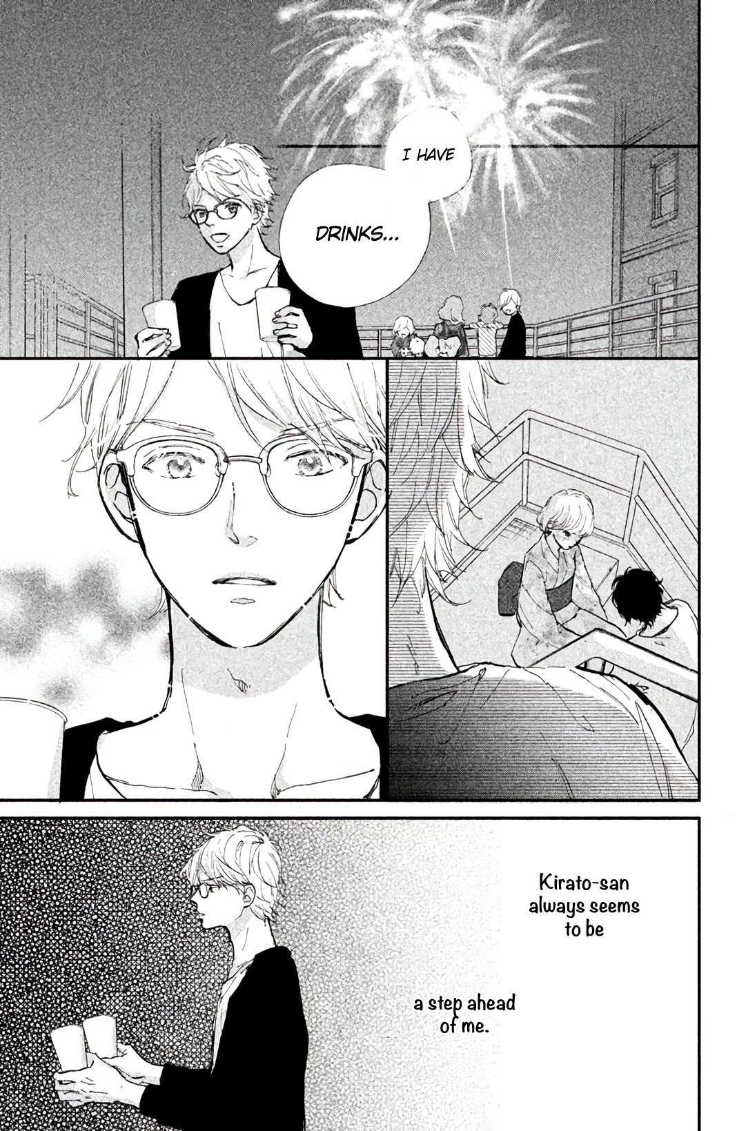 Ijiwaru Killer Tune Chapter 5 page 22 - Chapter 5