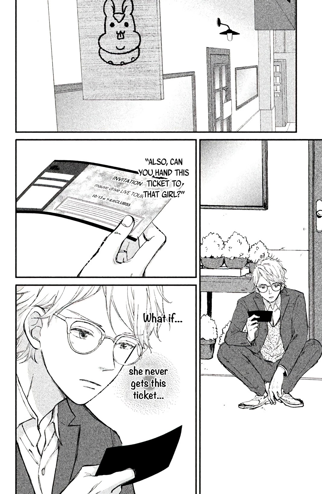 Ijiwaru Killer Tune Chapter 5 page 25 - Chapter 5