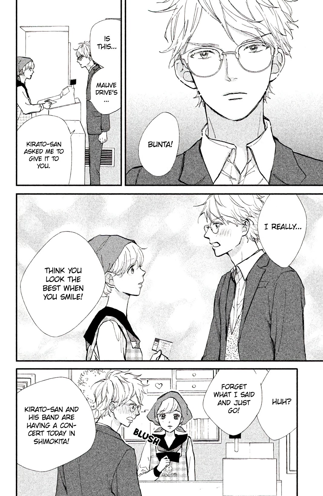 Ijiwaru Killer Tune Chapter 5 page 27 - Chapter 5