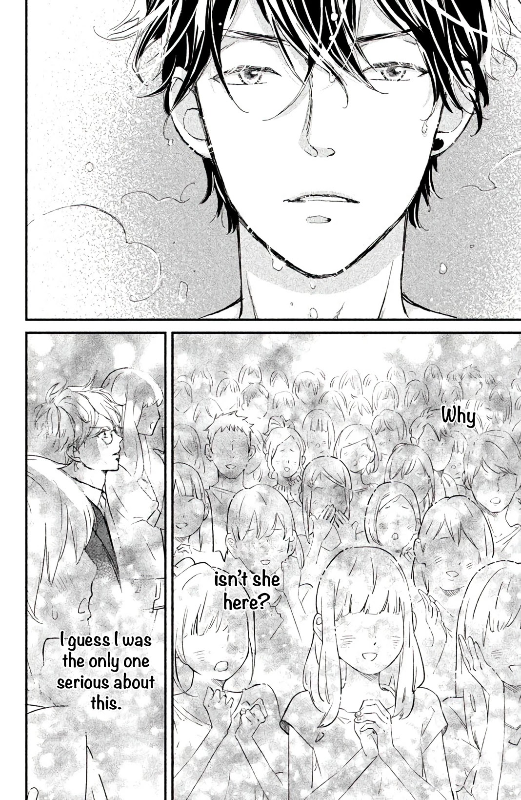 Ijiwaru Killer Tune Chapter 5 page 33 - Chapter 5