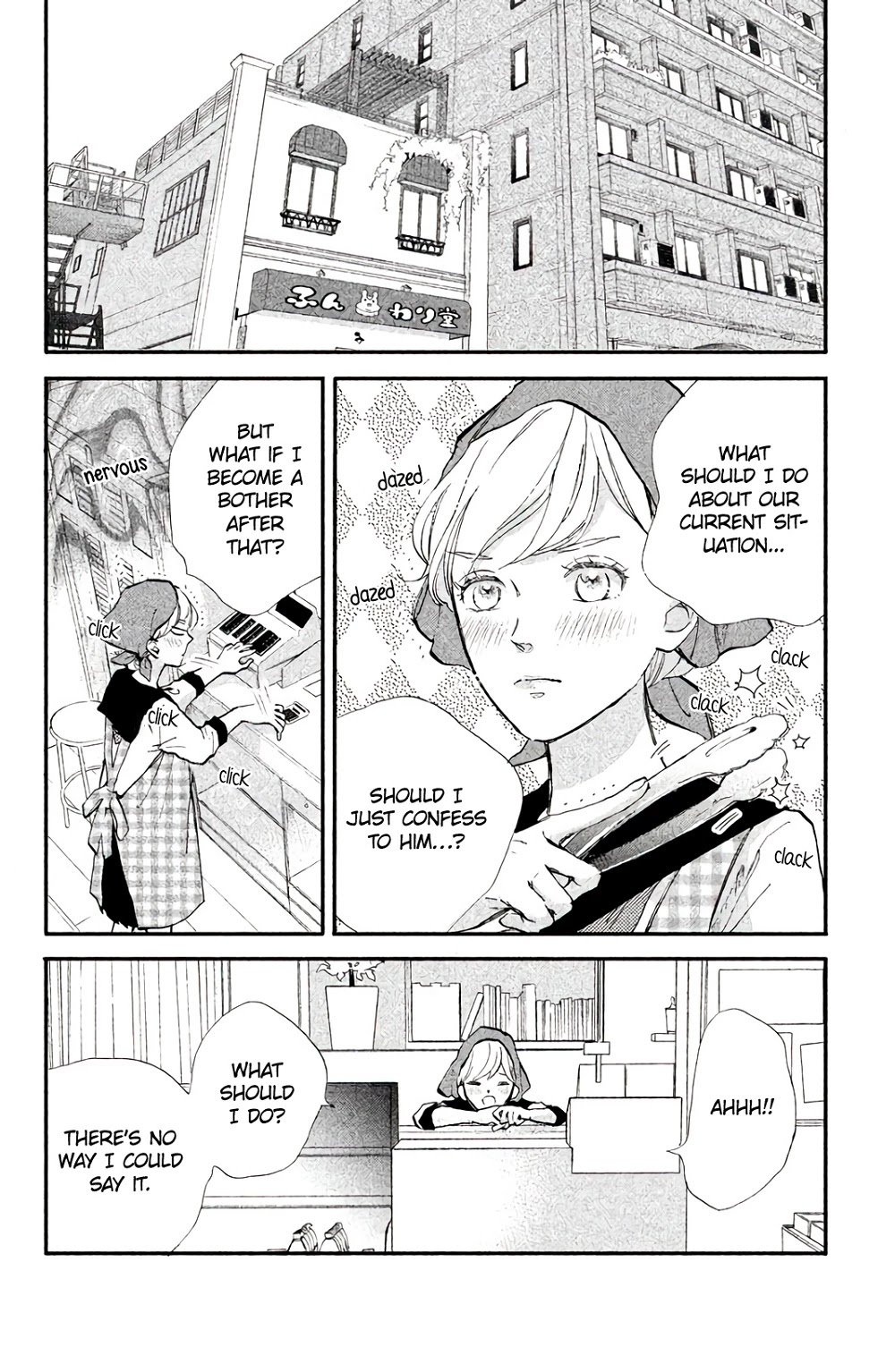 Ijiwaru Killer Tune Chapter 6 page 12 - Chapter 6
