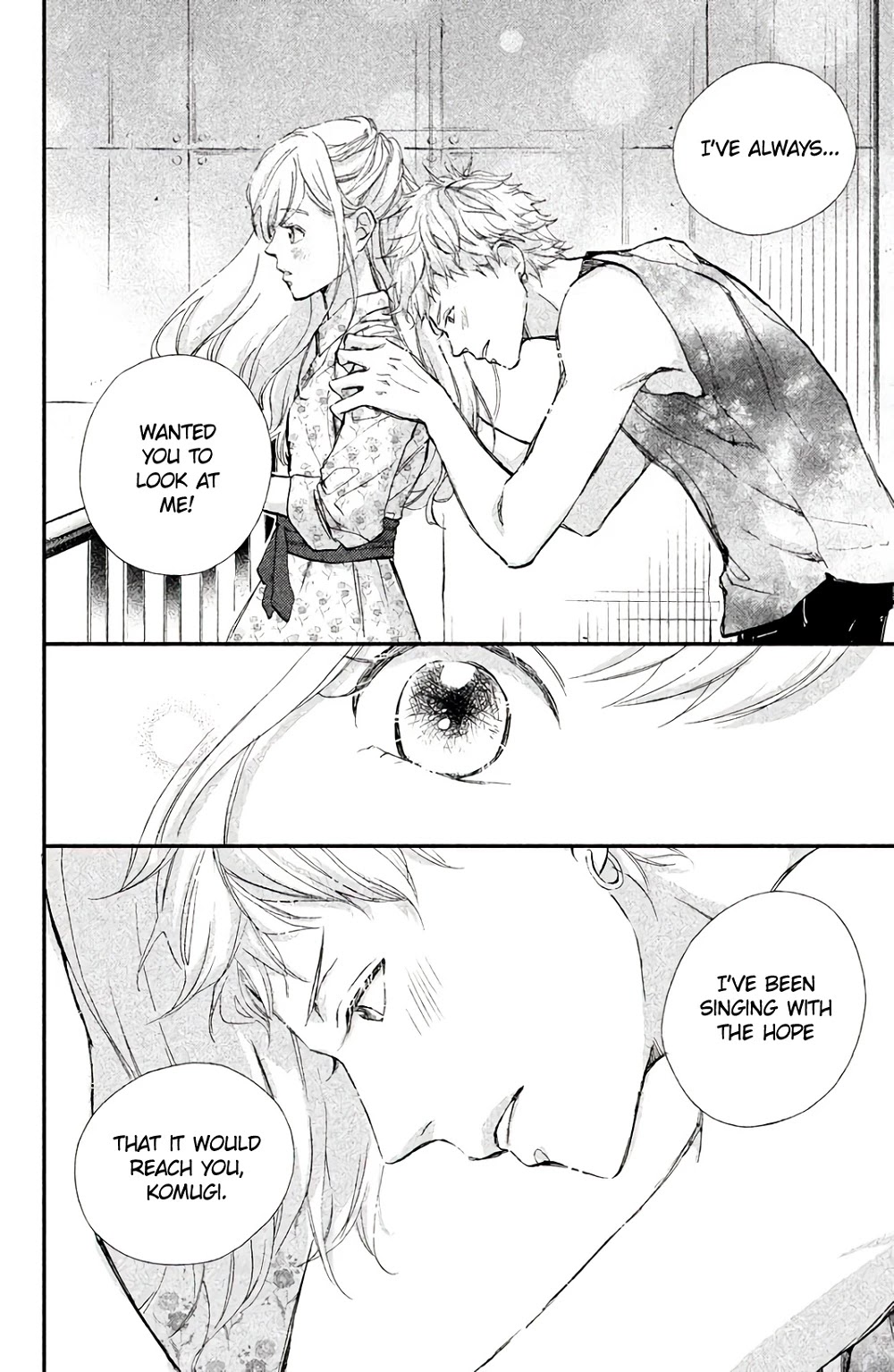 Ijiwaru Killer Tune Chapter 6 page 22 - Chapter 6