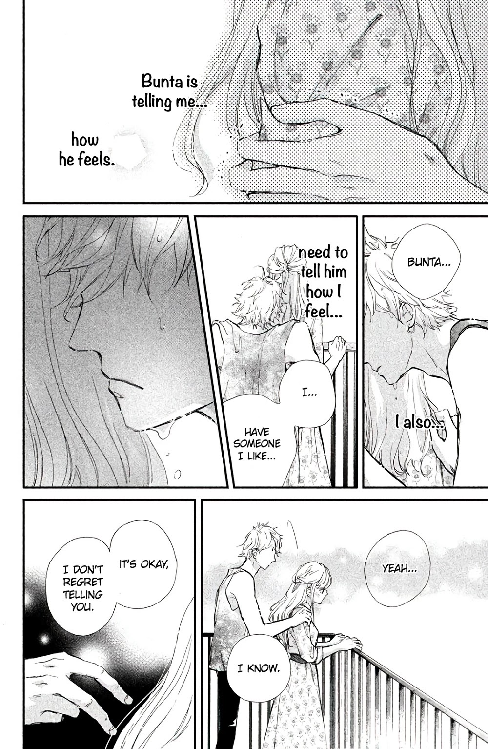 Ijiwaru Killer Tune Chapter 6 page 24 - Chapter 6