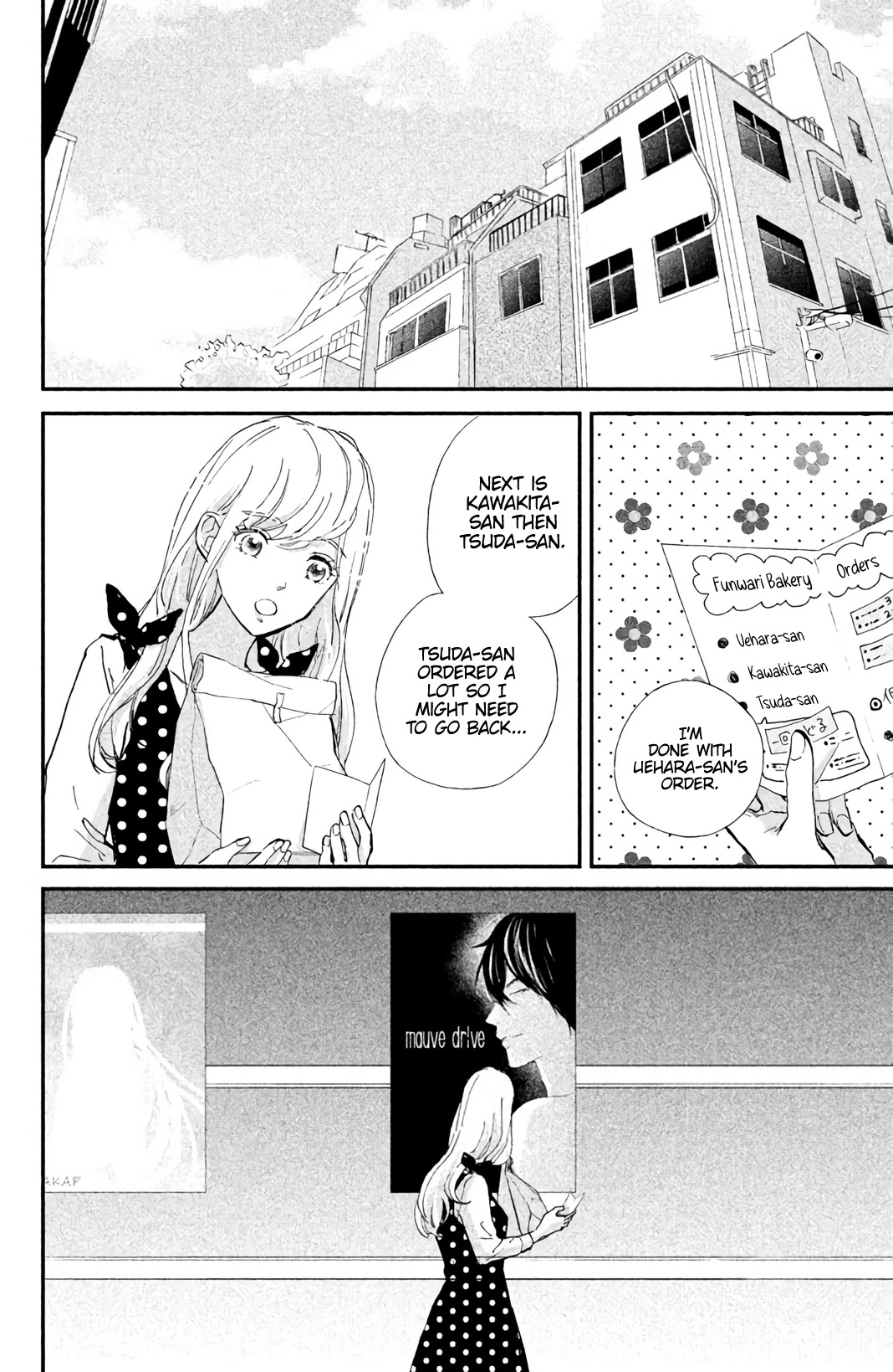 Ijiwaru Killer Tune Chapter 8 page 11 - Chapter 8 [END]