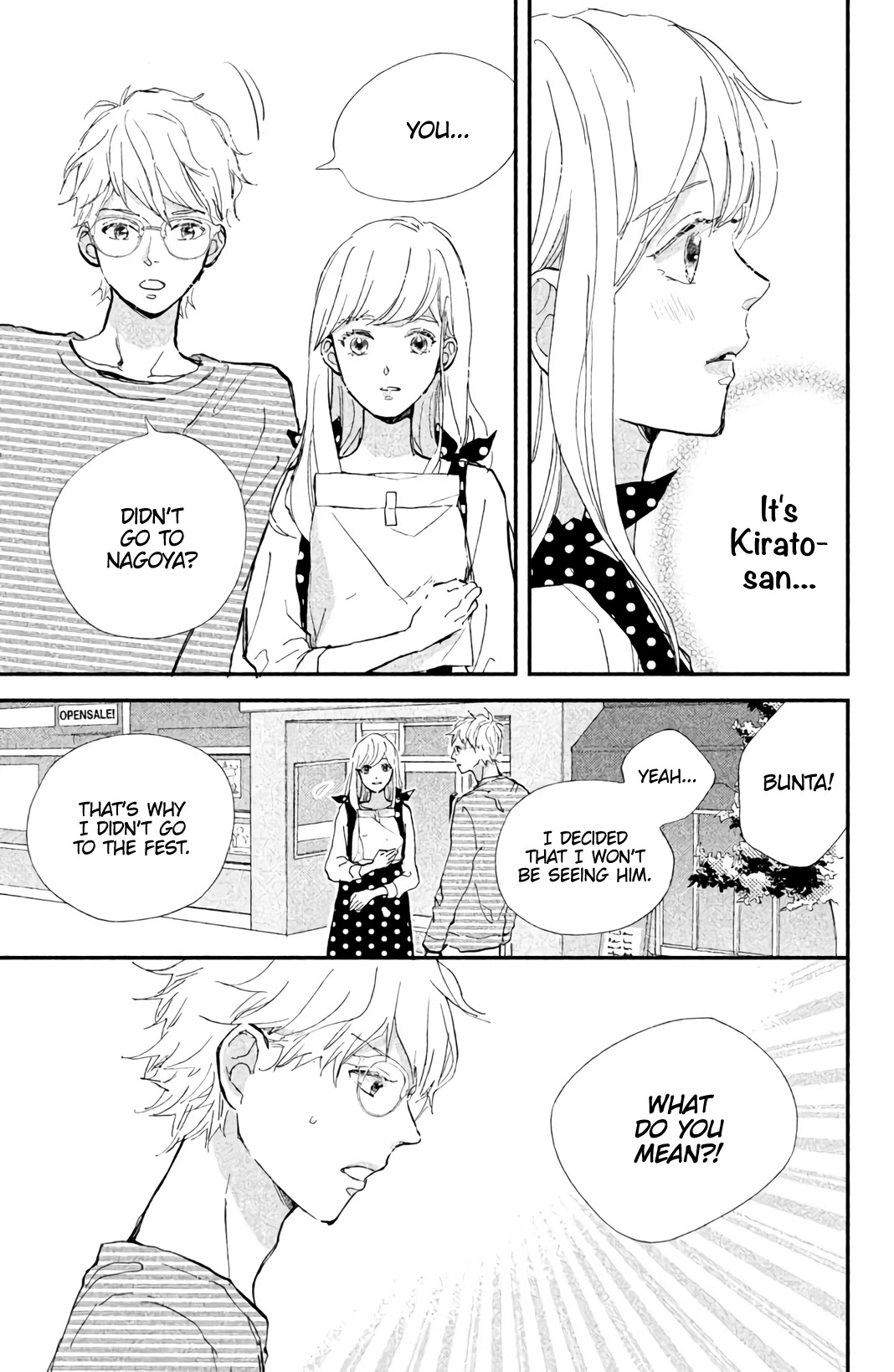 Ijiwaru Killer Tune Chapter 8 page 12 - Chapter 8 [END]