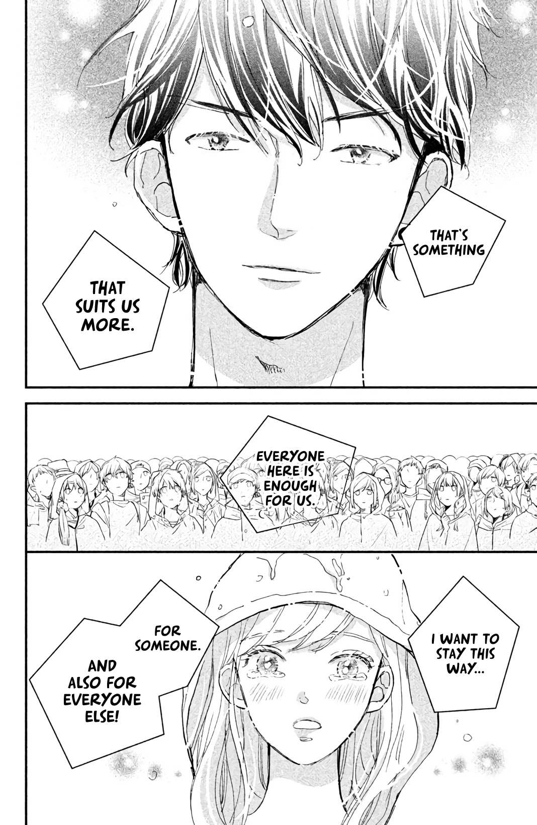 Ijiwaru Killer Tune Chapter 8 page 22 - Chapter 8 [END]