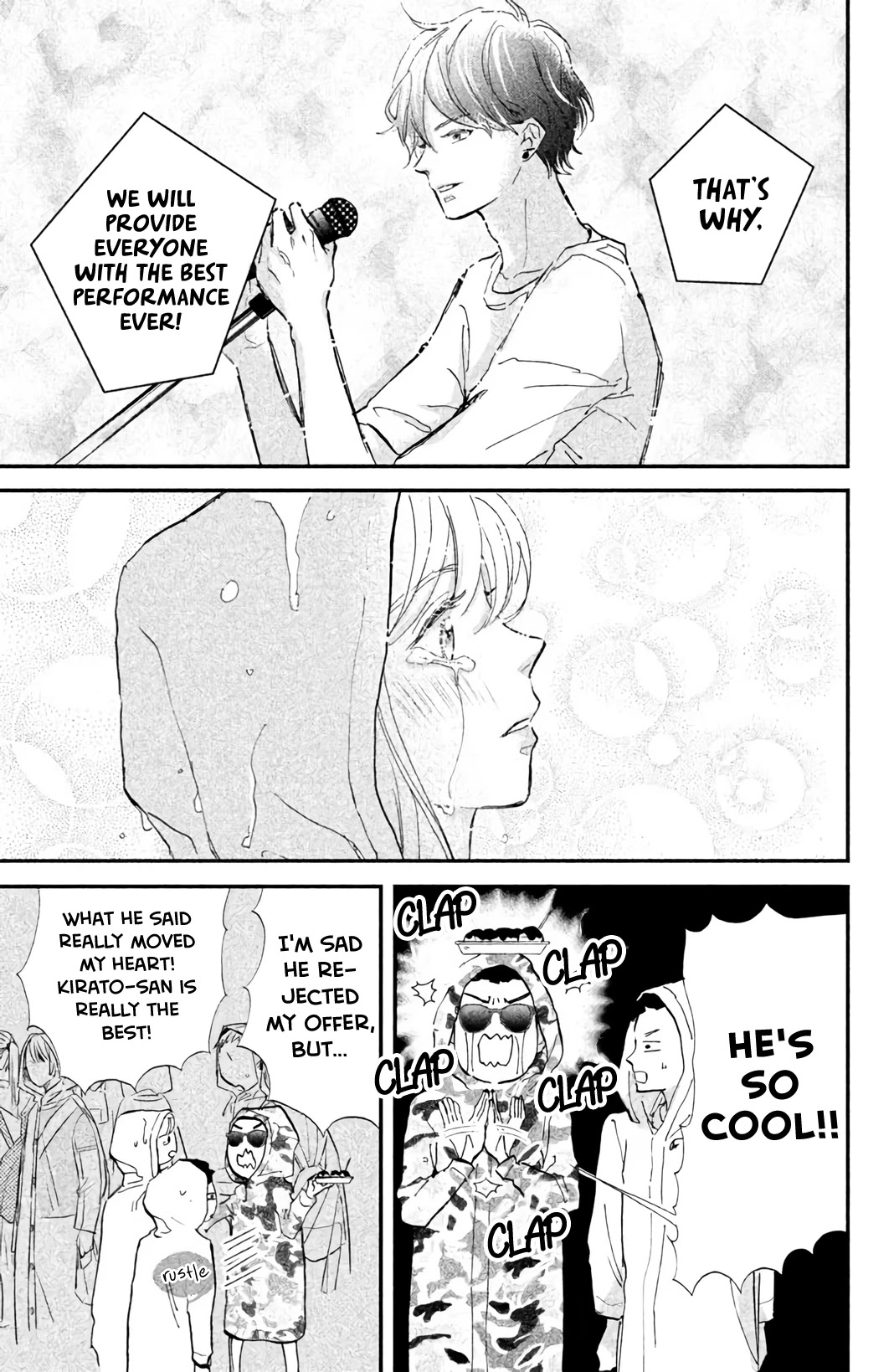 Ijiwaru Killer Tune Chapter 8 page 23 - Chapter 8 [END]