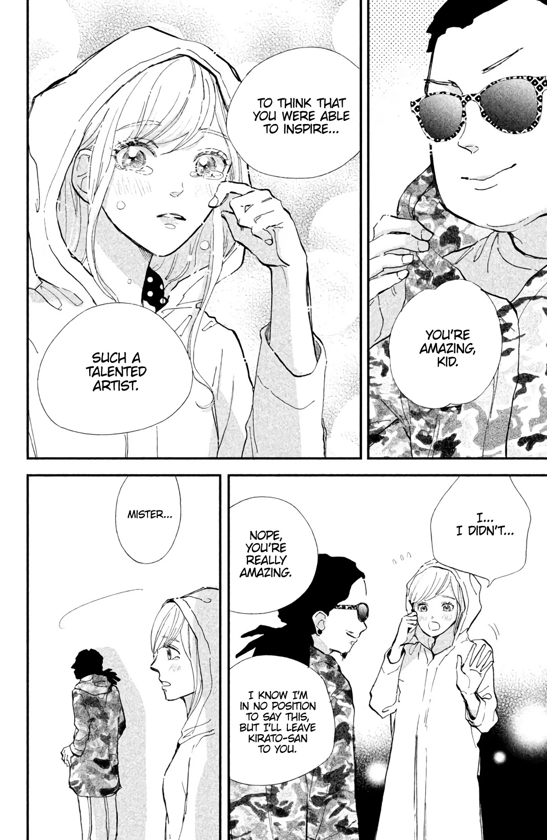 Ijiwaru Killer Tune Chapter 8 page 24 - Chapter 8 [END]
