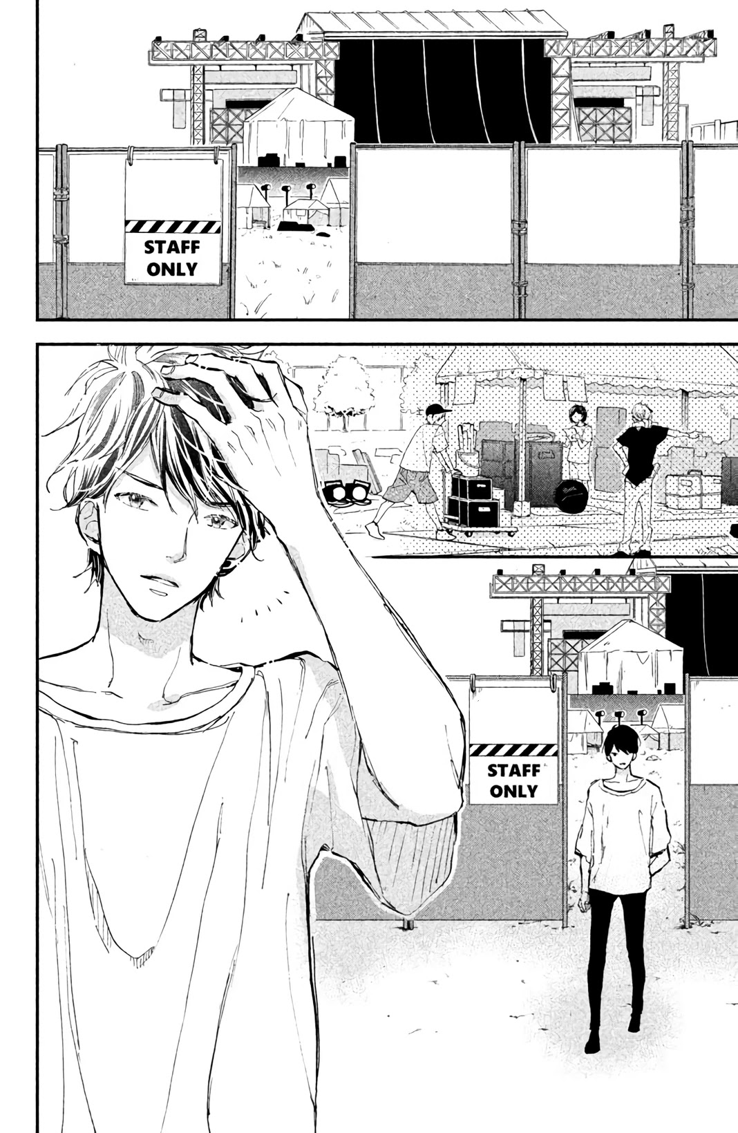 Ijiwaru Killer Tune Chapter 8 page 27 - Chapter 8 [END]