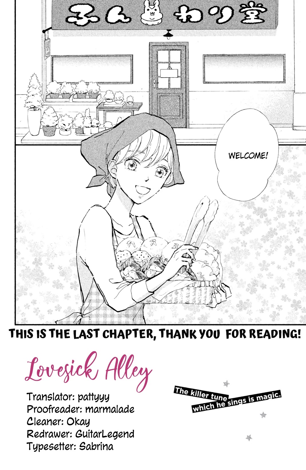 Ijiwaru Killer Tune Chapter 8 page 3 - Chapter 8 [END]