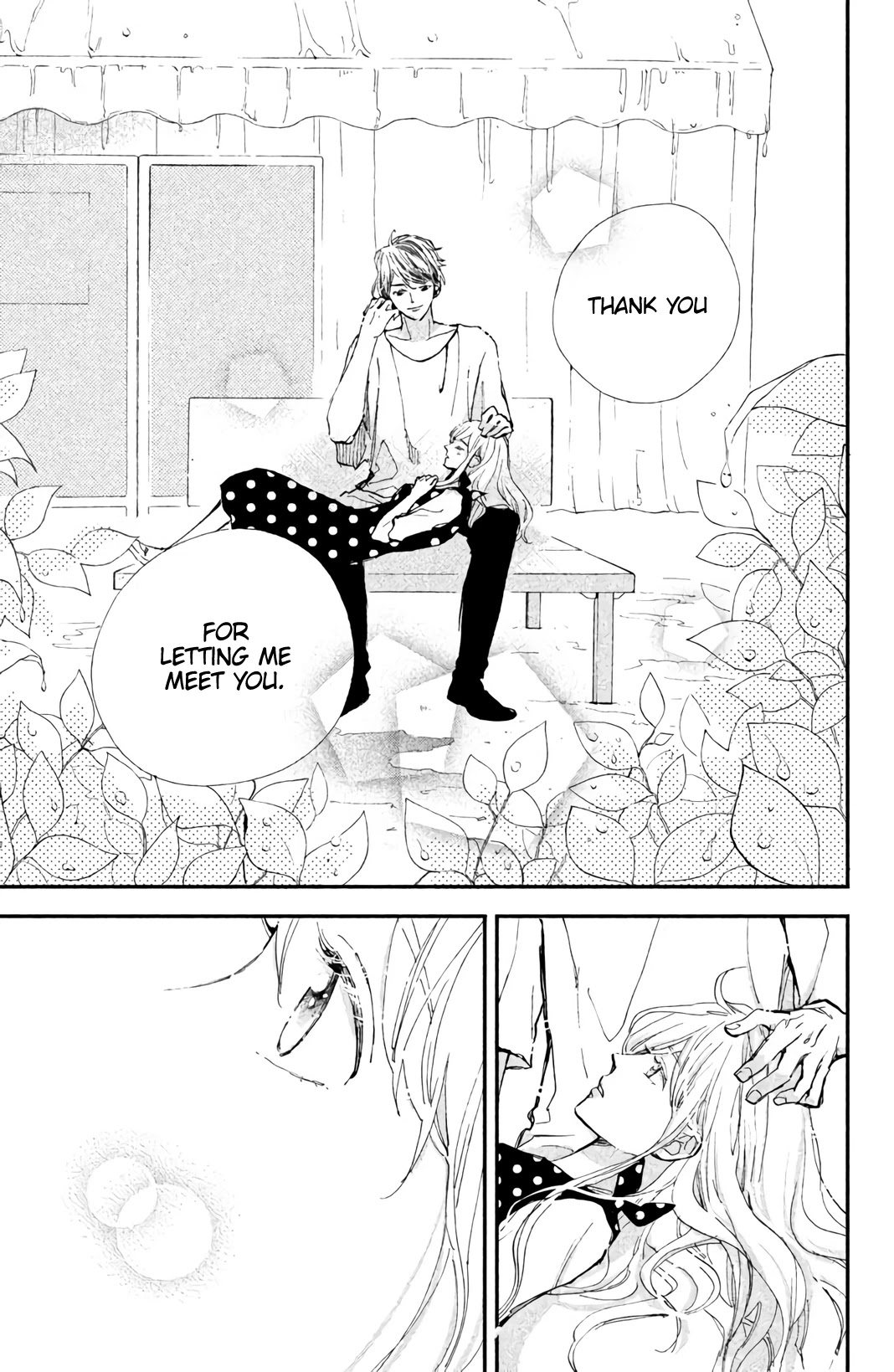Ijiwaru Killer Tune Chapter 8 page 32 - Chapter 8 [END]