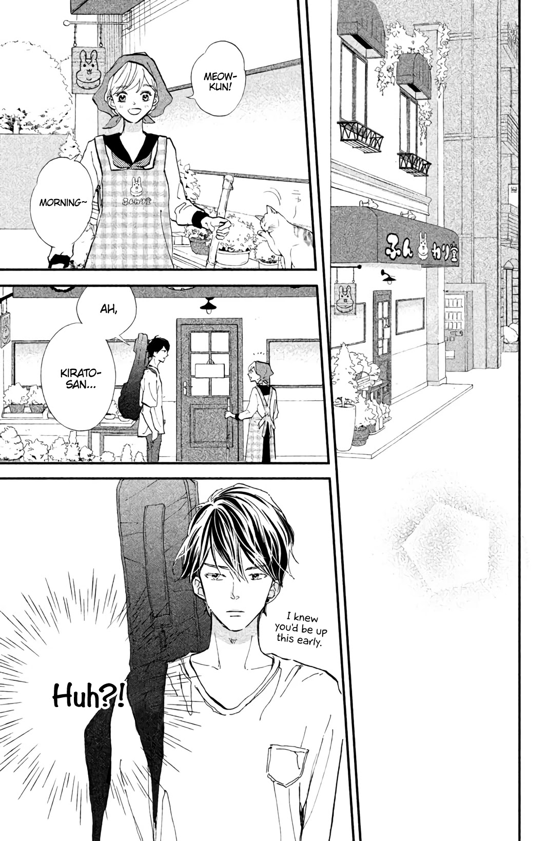 Ijiwaru Killer Tune Chapter 8 page 36 - Chapter 8 [END]