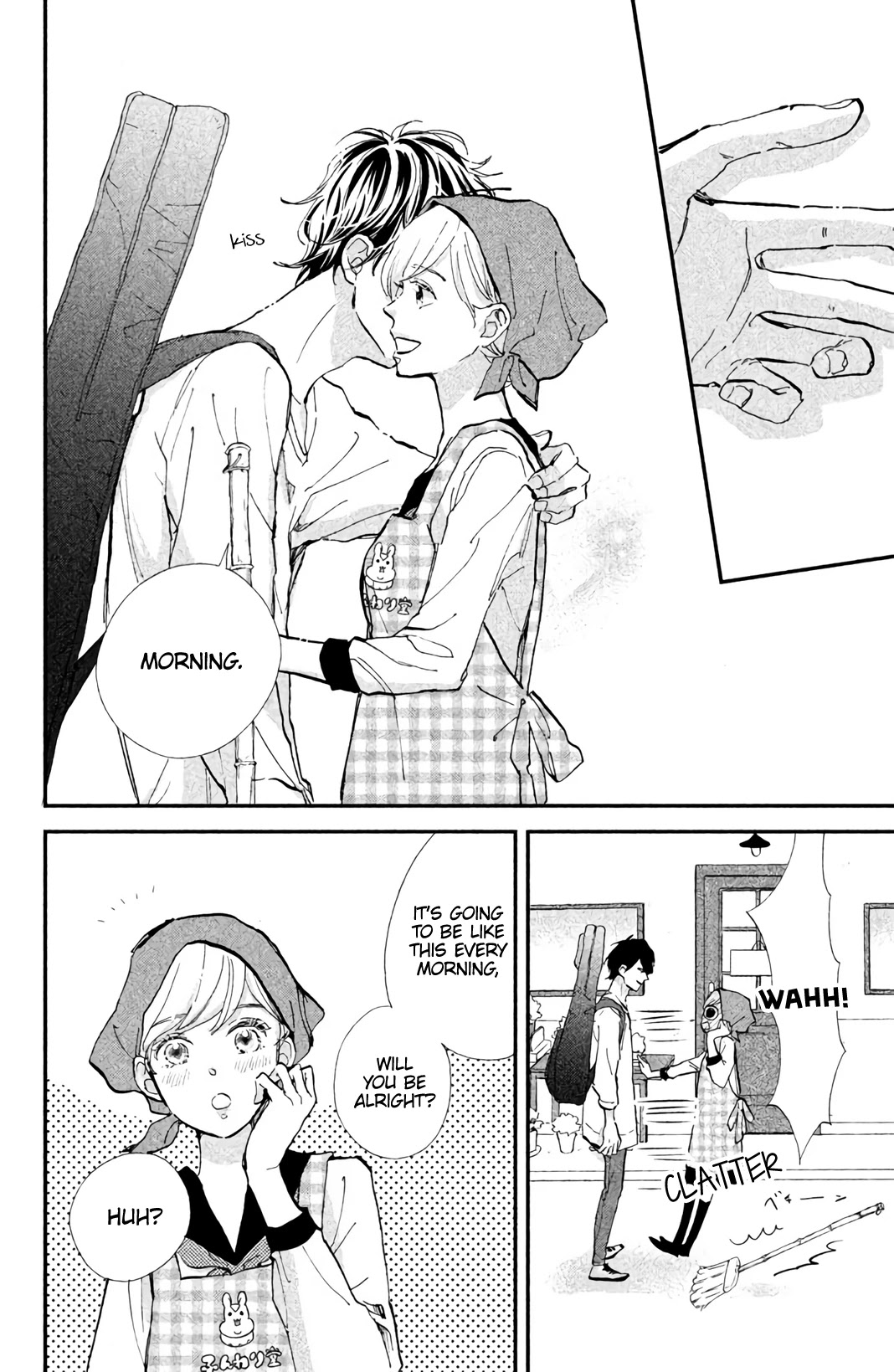 Ijiwaru Killer Tune Chapter 8 page 37 - Chapter 8 [END]