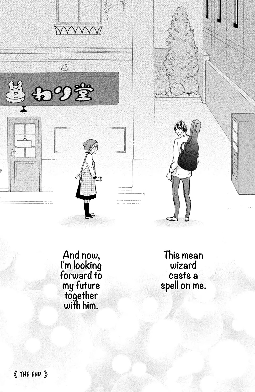 Ijiwaru Killer Tune Chapter 8 page 39 - Chapter 8 [END]