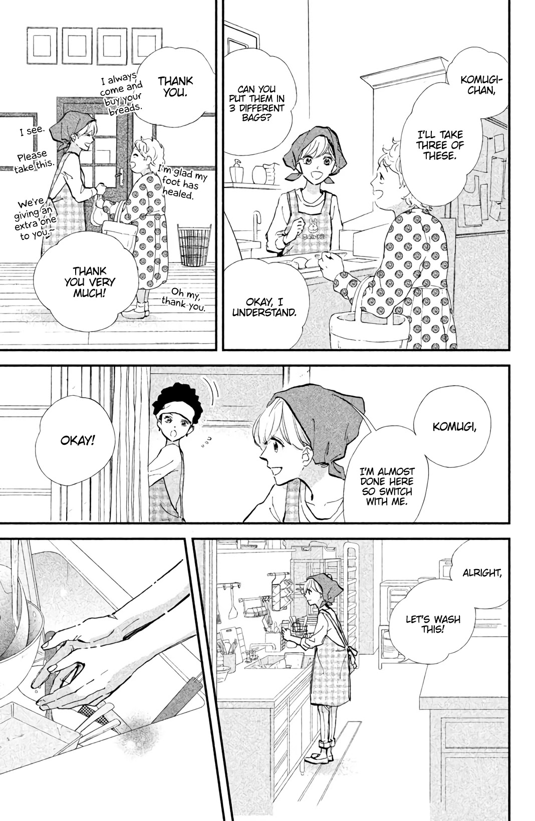 Ijiwaru Killer Tune Chapter 8 page 4 - Chapter 8 [END]