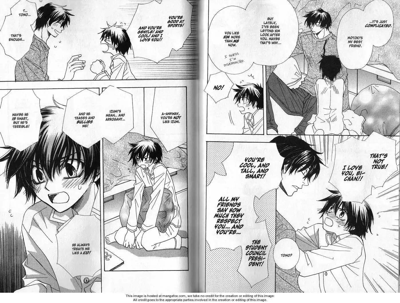 Ijiwaru na Aitsu Chapter 2 page 23 - Chapter 2