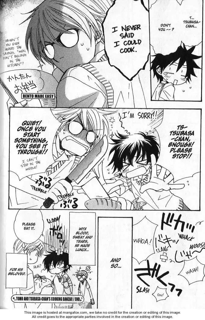 Ijiwaru na Aitsu Chapter 4 page 20 - Chapter 4