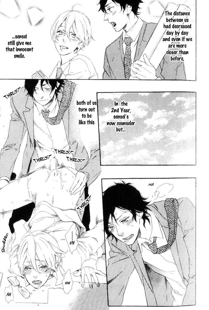Ijiwaru na Hito (OOTSUKI Miu) Chapter 1 page 12 - Chapter 1 : A Nasty Person