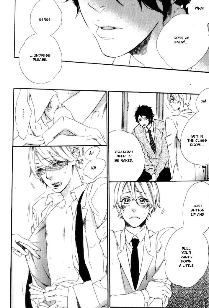 Ijiwaru na Hito (OOTSUKI Miu) Chapter 1 page 19 - Chapter 1 : A Nasty Person