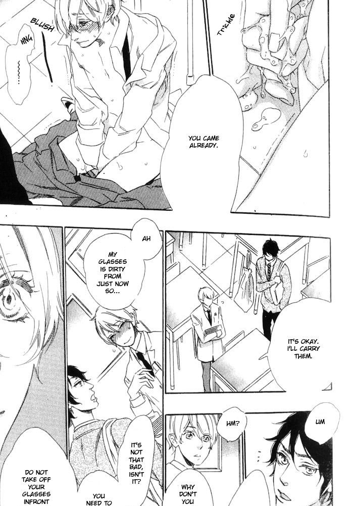 Ijiwaru na Hito (OOTSUKI Miu) Chapter 1 page 22 - Chapter 1 : A Nasty Person