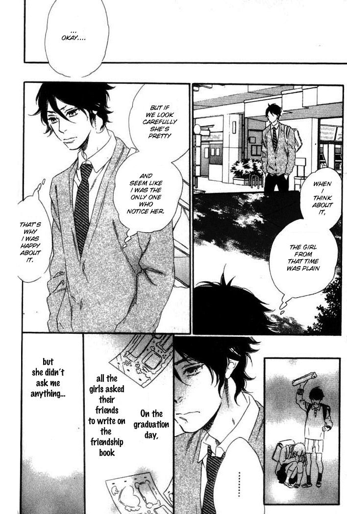 Ijiwaru na Hito (OOTSUKI Miu) Chapter 1 page 23 - Chapter 1 : A Nasty Person