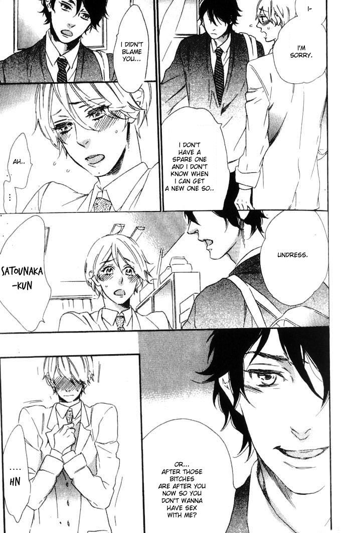 Ijiwaru na Hito (OOTSUKI Miu) Chapter 1 page 28 - Chapter 1 : A Nasty Person