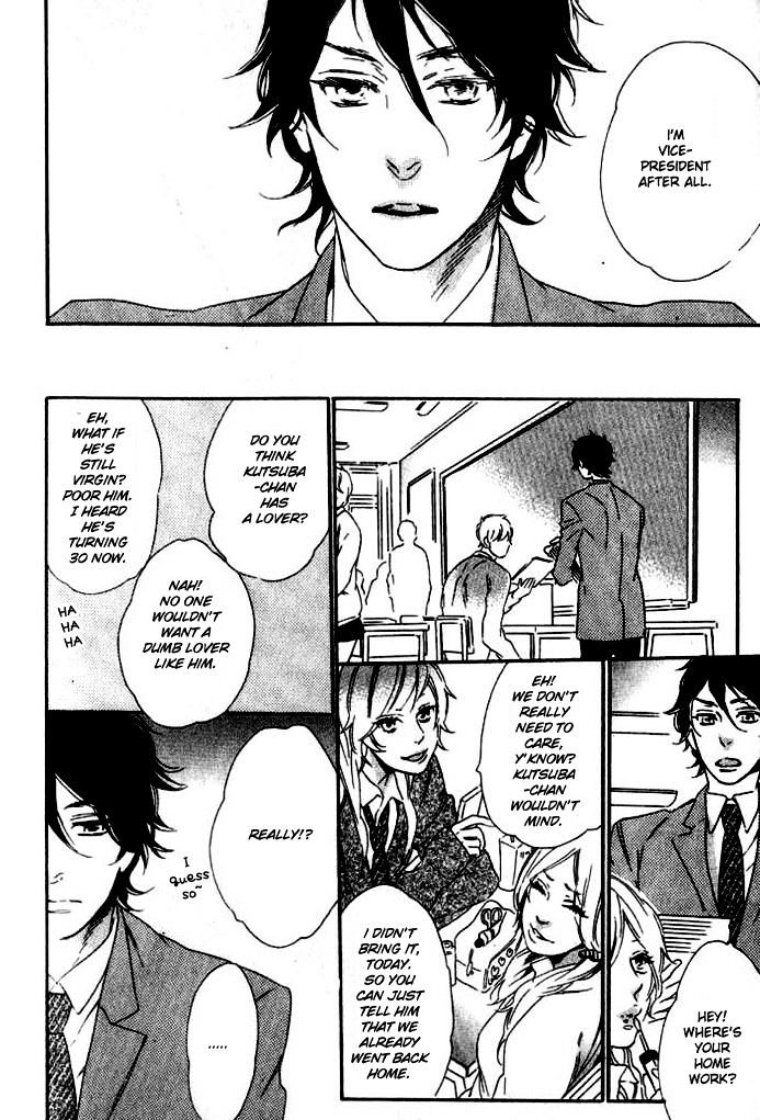 Ijiwaru na Hito (OOTSUKI Miu) Chapter 1 page 7 - Chapter 1 : A Nasty Person