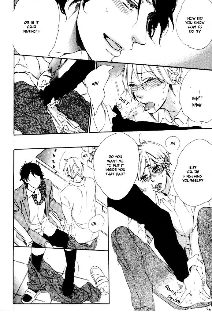 Ijiwaru na Hito (OOTSUKI Miu) Chapter 1 page 9 - Chapter 1 : A Nasty Person