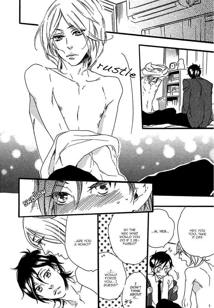 Ijiwaru na Hito (OOTSUKI Miu) Chapter 2 page 13 - Chapter 2 : World's End Supernova