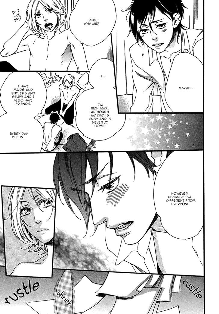 Ijiwaru na Hito (OOTSUKI Miu) Chapter 2 page 14 - Chapter 2 : World's End Supernova