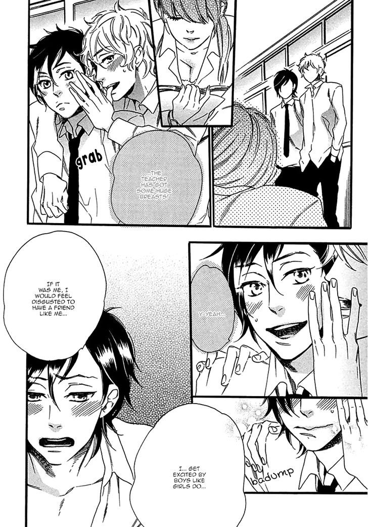 Ijiwaru na Hito (OOTSUKI Miu) Chapter 2 page 15 - Chapter 2 : World's End Supernova