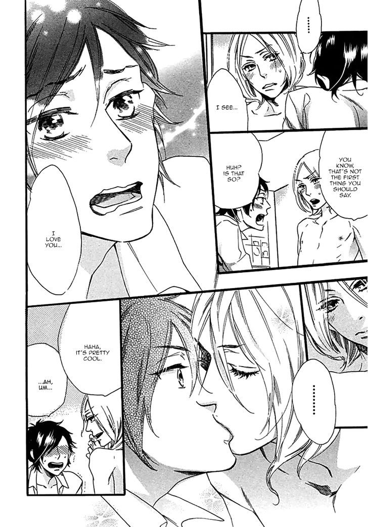 Ijiwaru na Hito (OOTSUKI Miu) Chapter 2 page 19 - Chapter 2 : World's End Supernova