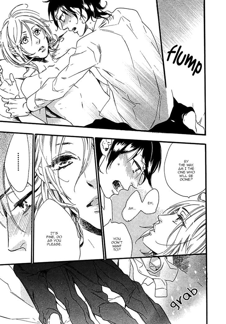 Ijiwaru na Hito (OOTSUKI Miu) Chapter 2 page 20 - Chapter 2 : World's End Supernova