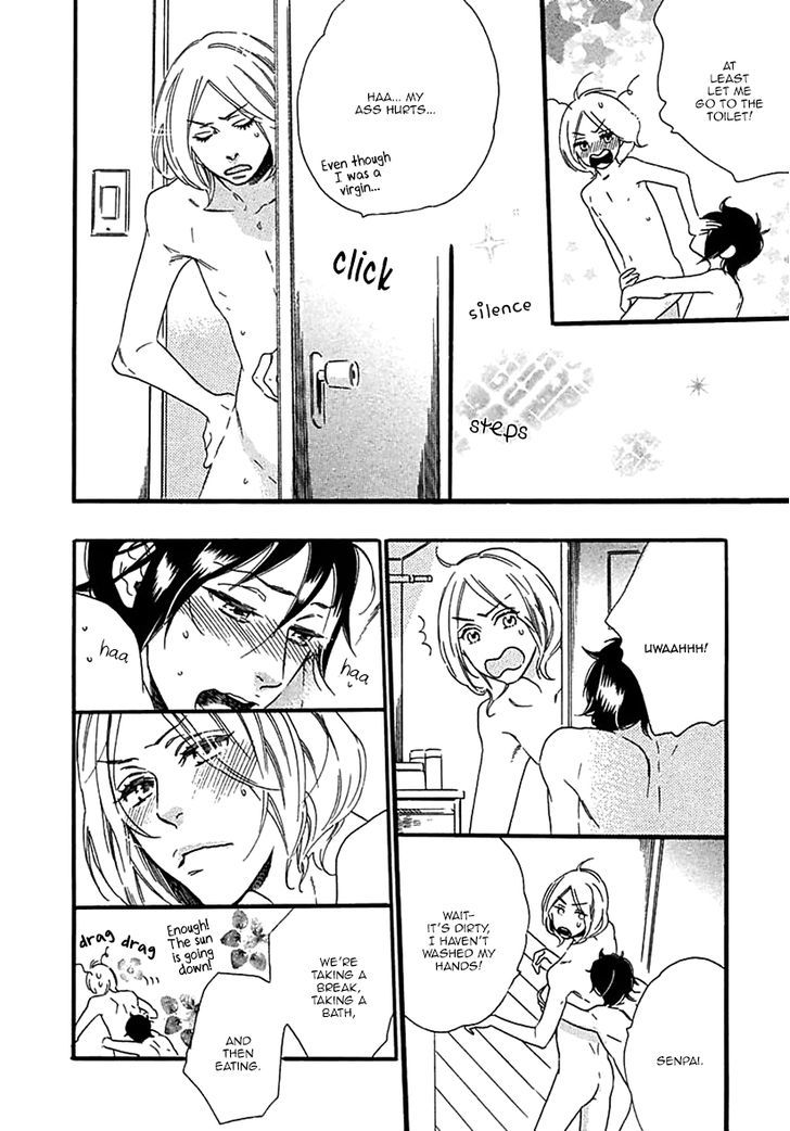Ijiwaru na Hito (OOTSUKI Miu) Chapter 2 page 23 - Chapter 2 : World's End Supernova
