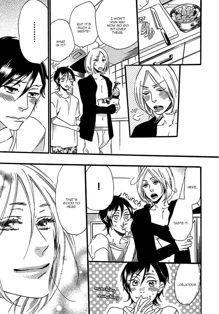 Ijiwaru na Hito (OOTSUKI Miu) Chapter 2 page 24 - Chapter 2 : World's End Supernova