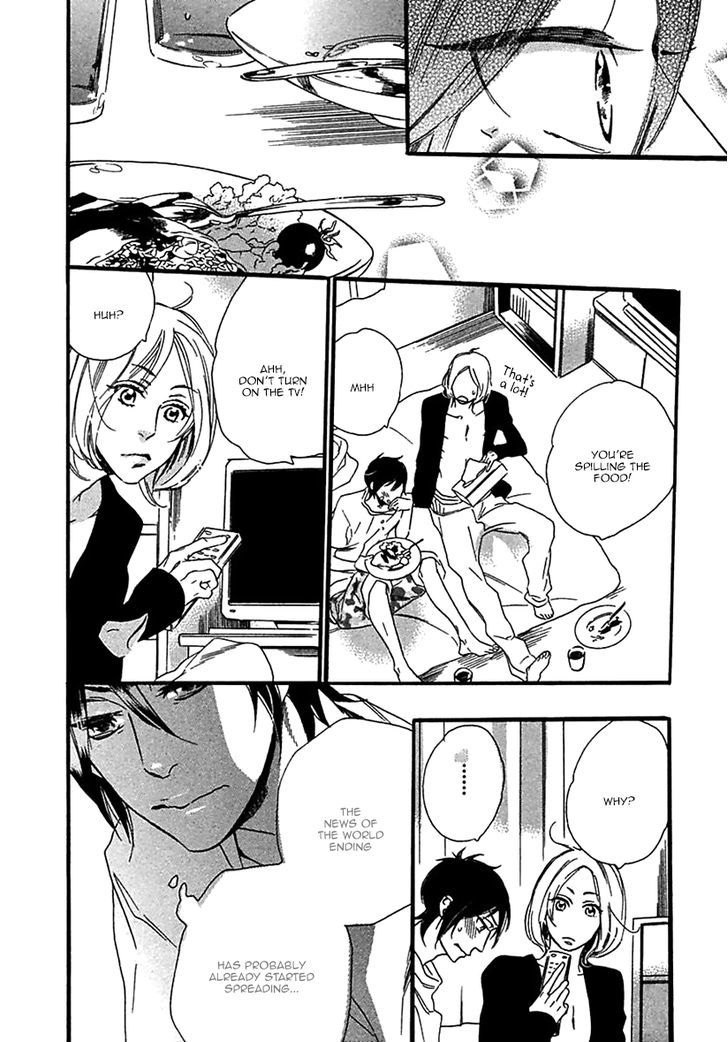 Ijiwaru na Hito (OOTSUKI Miu) Chapter 2 page 25 - Chapter 2 : World's End Supernova
