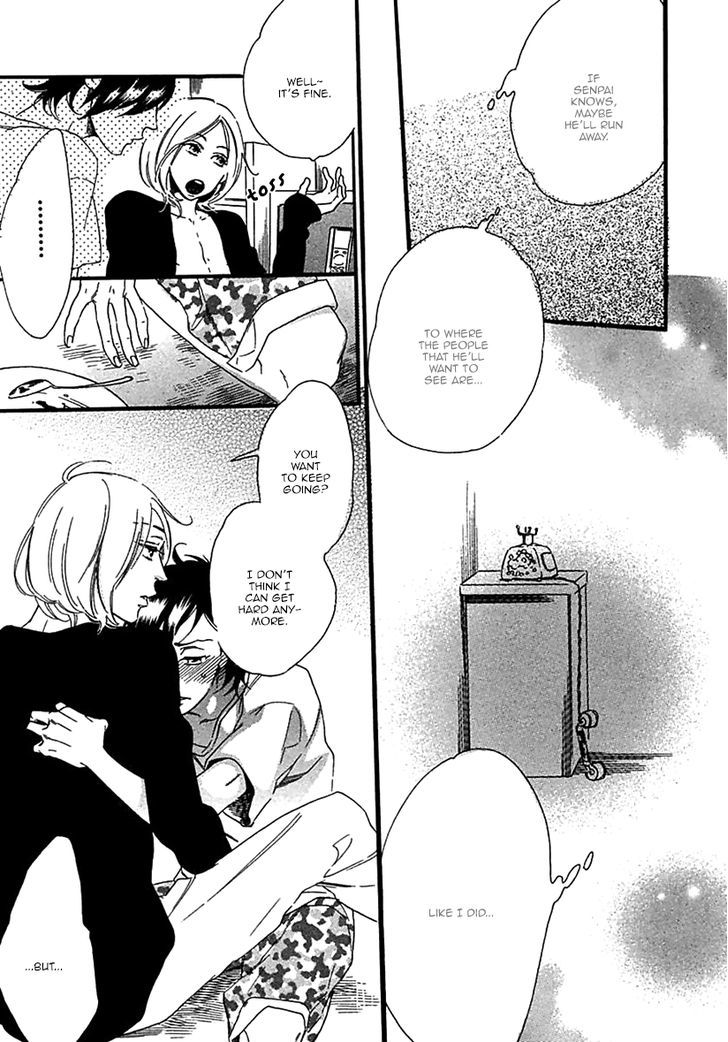 Ijiwaru na Hito (OOTSUKI Miu) Chapter 2 page 26 - Chapter 2 : World's End Supernova