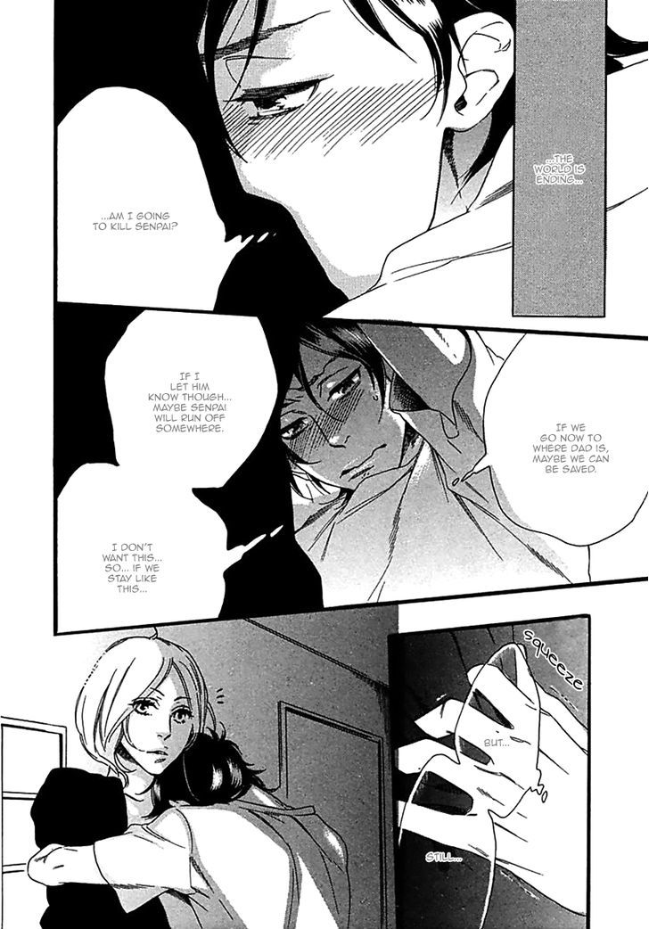 Ijiwaru na Hito (OOTSUKI Miu) Chapter 2 page 31 - Chapter 2 : World's End Supernova