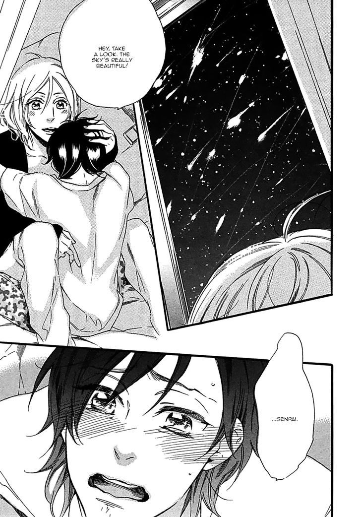 Ijiwaru na Hito (OOTSUKI Miu) Chapter 2 page 32 - Chapter 2 : World's End Supernova
