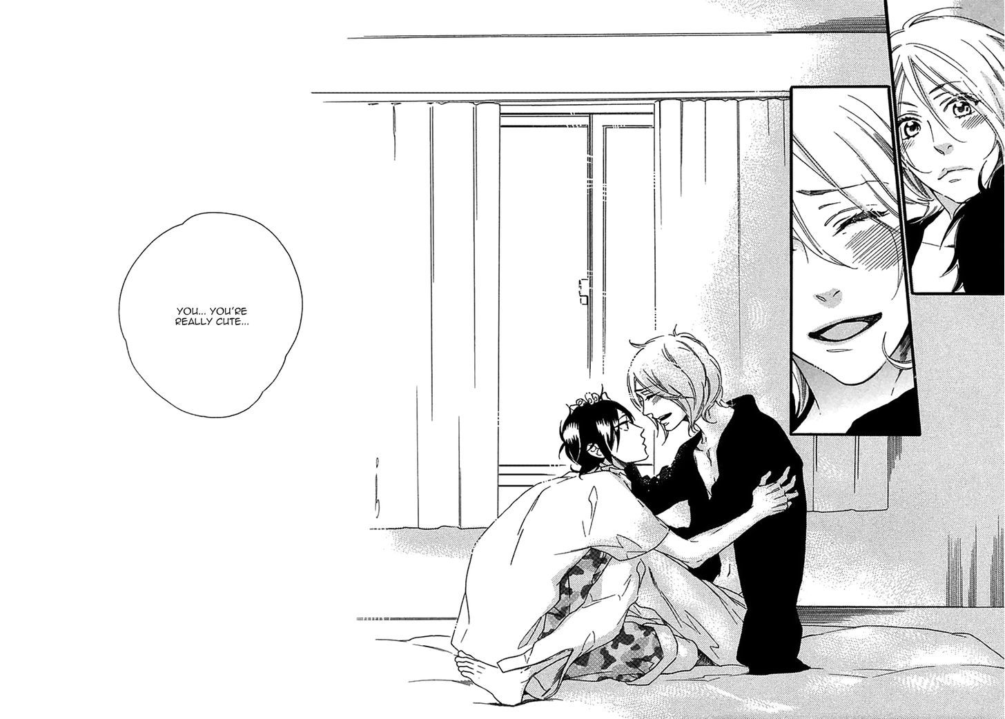 Ijiwaru na Hito (OOTSUKI Miu) Chapter 2 page 33 - Chapter 2 : World's End Supernova