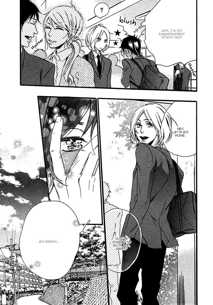 Ijiwaru na Hito (OOTSUKI Miu) Chapter 2 page 35 - Chapter 2 : World's End Supernova