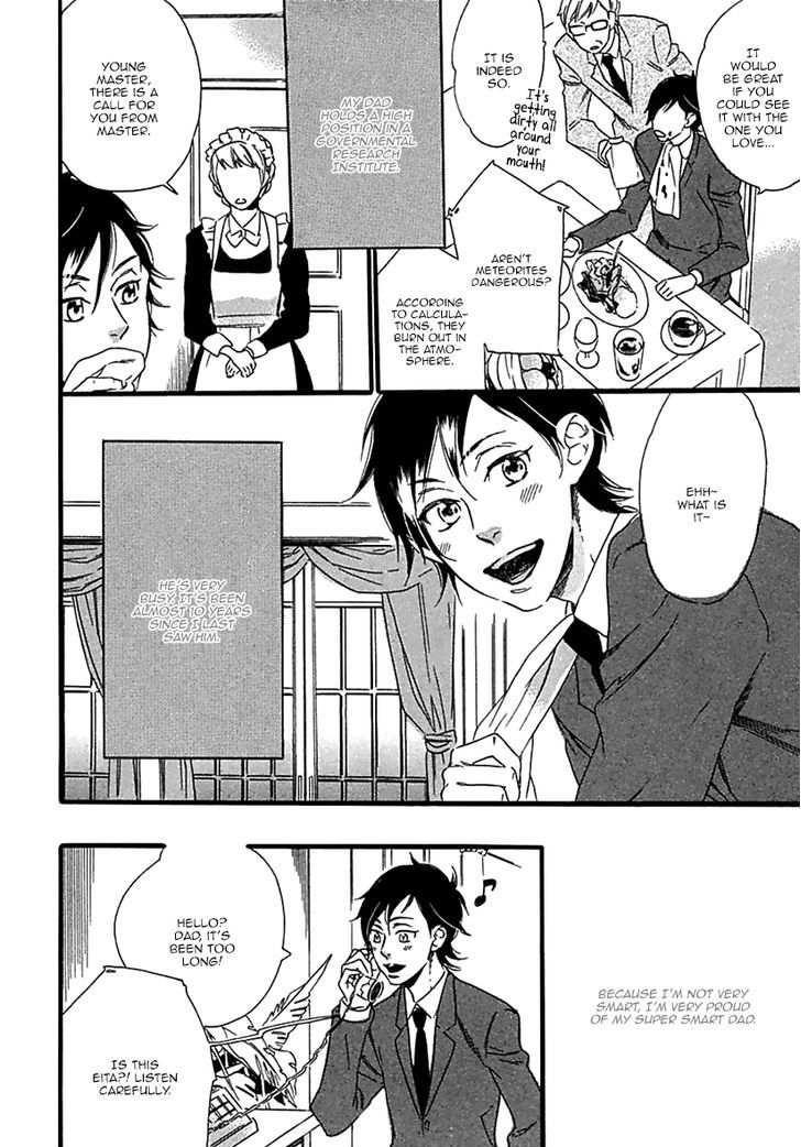 Ijiwaru na Hito (OOTSUKI Miu) Chapter 2 page 7 - Chapter 2 : World's End Supernova