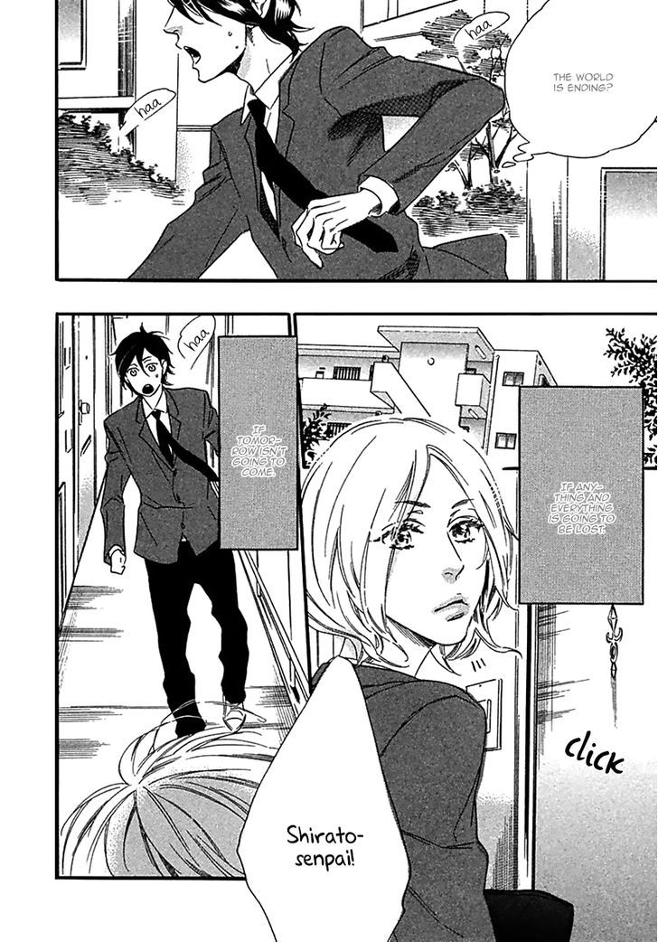 Ijiwaru na Hito (OOTSUKI Miu) Chapter 2 page 9 - Chapter 2 : World's End Supernova